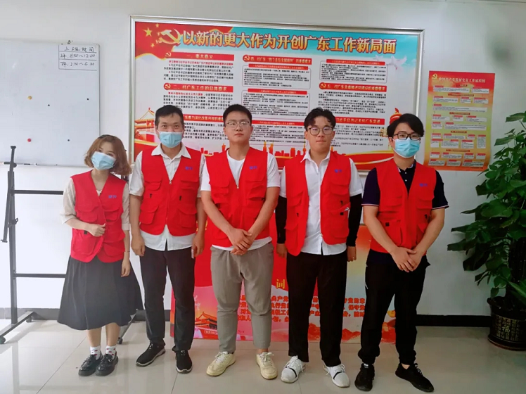 關(guān)愛社會、熱心公益丨常興人在行動
