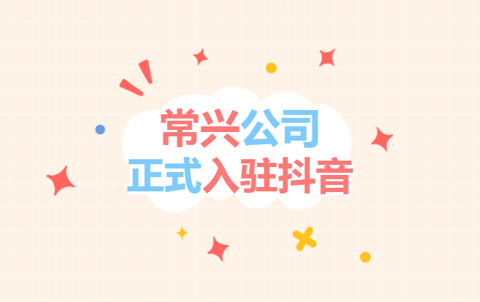 1675933054193598.png 微信圖片_20230209165958.png